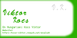 viktor kocs business card